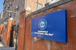 «Электросети Армении» могут перейти государству уже в мае