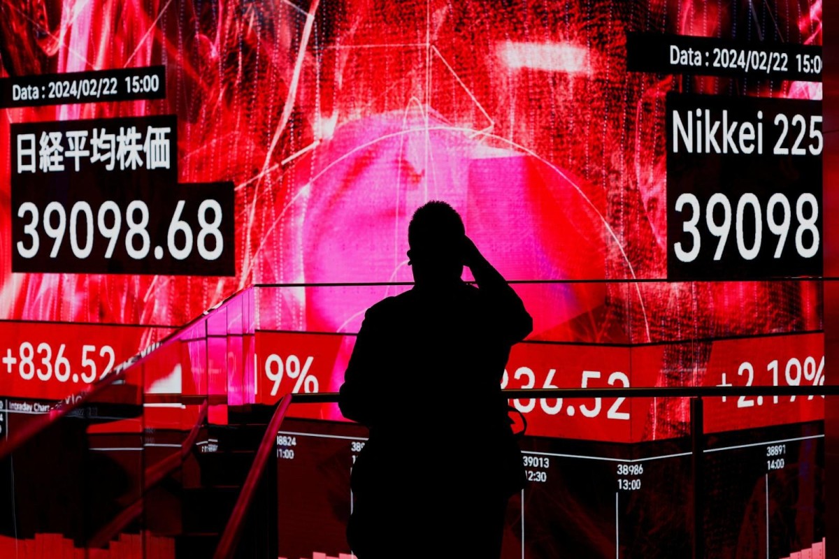 Японский индекс Nikkei обновил исторический максимум