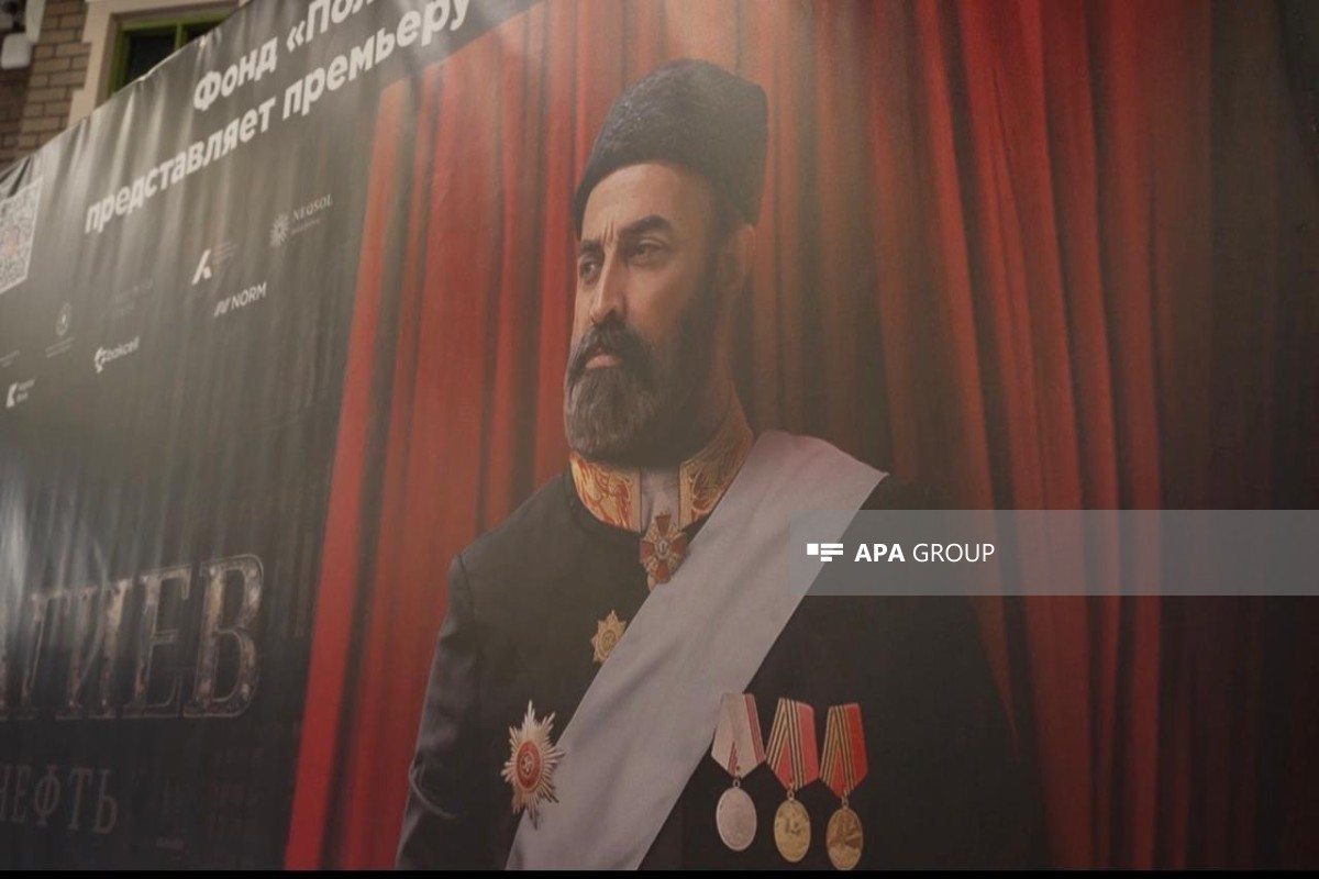 В Москве состоялся показ фильма «Тагиев: Нефть»-ФОТО 