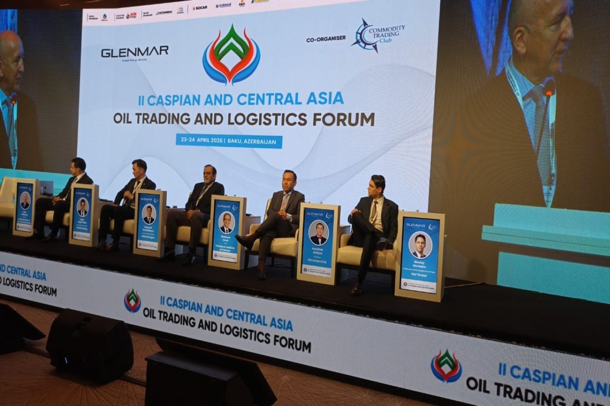 Представитель SOCAR Trading выступил с инициативой создания в Баку товарно-сырьевой биржи