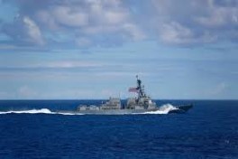 Италия может направить четыре корабля для миссии по разминированию в Ормузский пролив