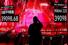 Японский индекс Nikkei обновил исторический максимум