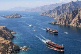 Иран ужесточил контроль в Ормузском проливе