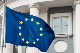 FT: у стран ЕС исчерпаны ресурсы на фоне энергетического кризиса