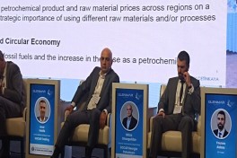 SOCAR Georgia: энергетический кризис затронул Грузию