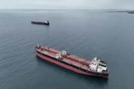 США перехватили танкер с иранской нефтью в Индийском океане