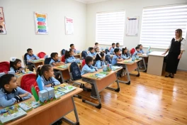 В связи с форумом WUF13 школы и вузы Баку перейдут на дистанционное обучение