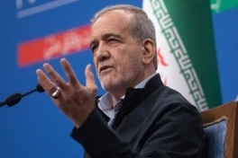 Высшие чиновники Ирана выступили с единым обращением