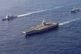 СМИ: США изучают возможность ударов по объектам Ирана в Ормузском проливе