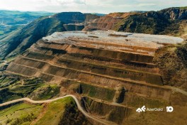 AzerGold начал рекультивацию земель в Дашкесане