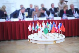 В Баку выступили с заявлением к Международному дню дипломатии и мира