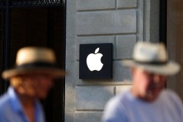 Apple хочет удивить своих поклонников к 20-летию устройства