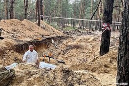 В Загребе обнаружены массовые захоронения времен Второй мировой войны