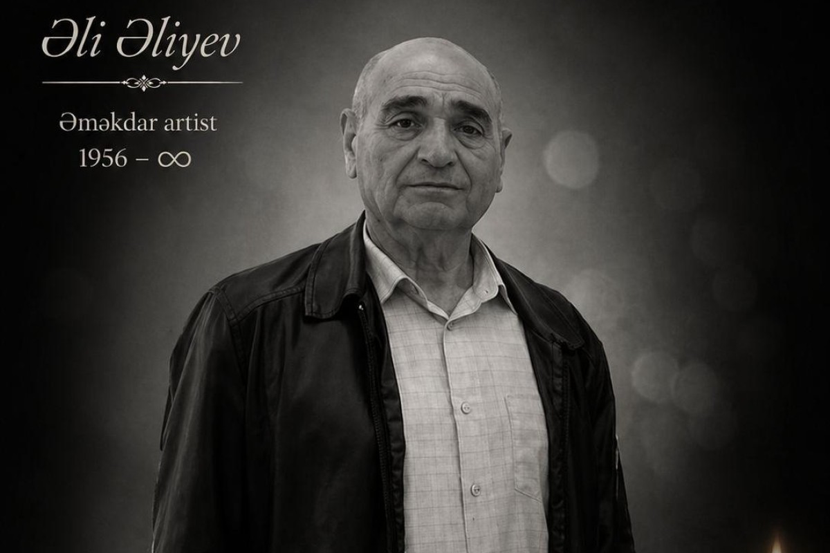 Скончался заслуженный артист Азербайджана Али Алиев