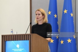 ЕС отреагировал на стрельбу на мероприятии с участием Трампа