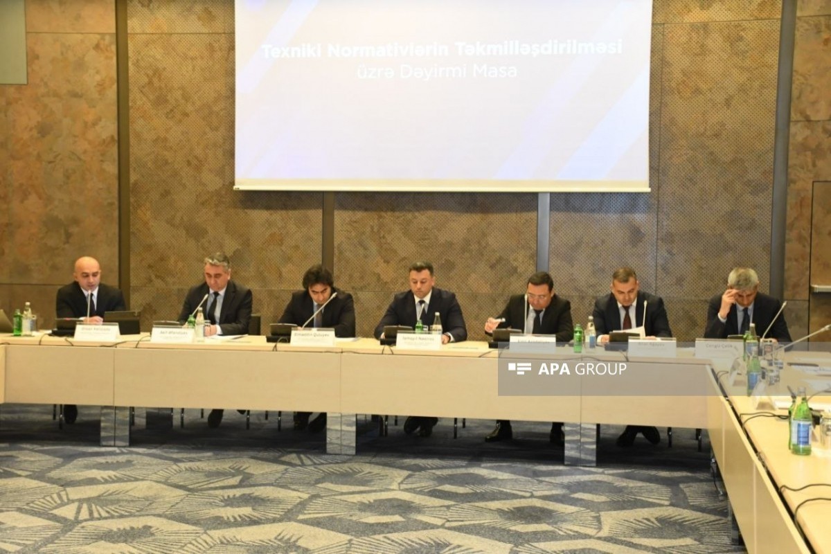 В Баку обсуждают совершенствование технических нормативов-ФОТО 