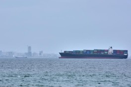 Axios: Иран передал США новое предложение