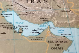 Эффект Ормуза: глобальная торговля ищет выход из Персидского залива – МНЕНИЯ ЭКСПЕРТОВ 