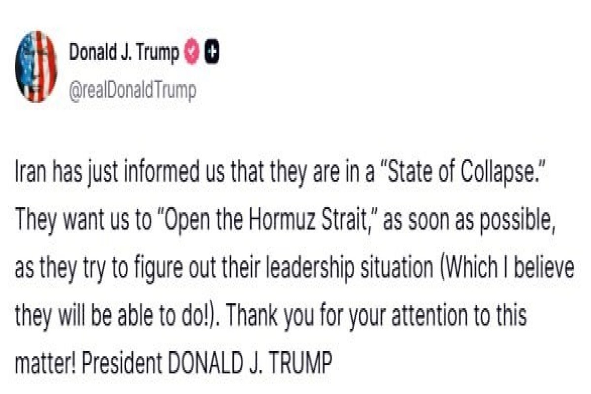 Трамп: Иран в «состоянии коллапса» и просит открыть Ормузский пролив-ФОТО 