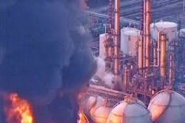 В Японии произошел взрыв на фармацевтическом заводе, есть пострадавшие