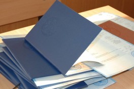 С этого года школьные аттестаты будут выдаваться в электронном формате 