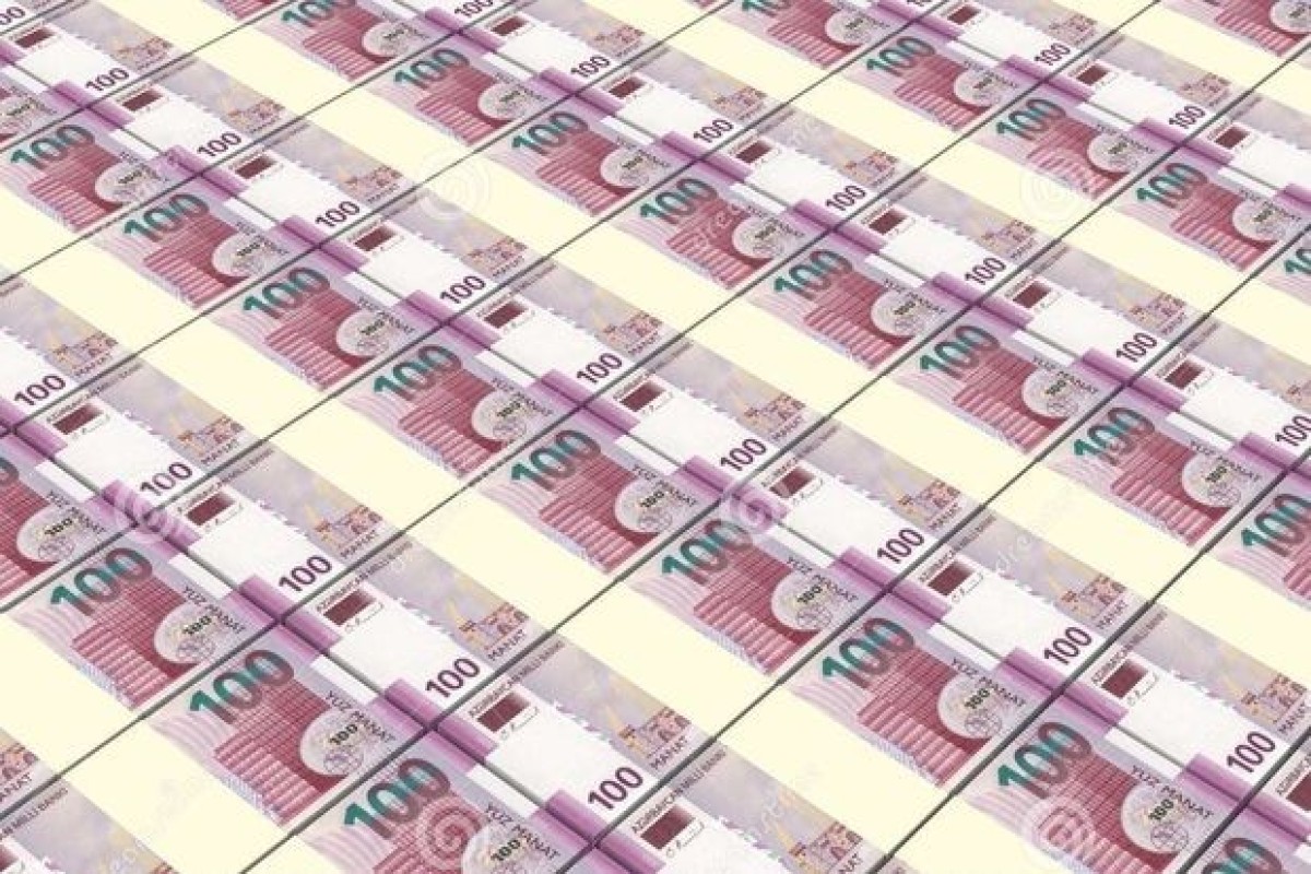 Активы банков Азербайджана приблизились к 58 млрд манатов