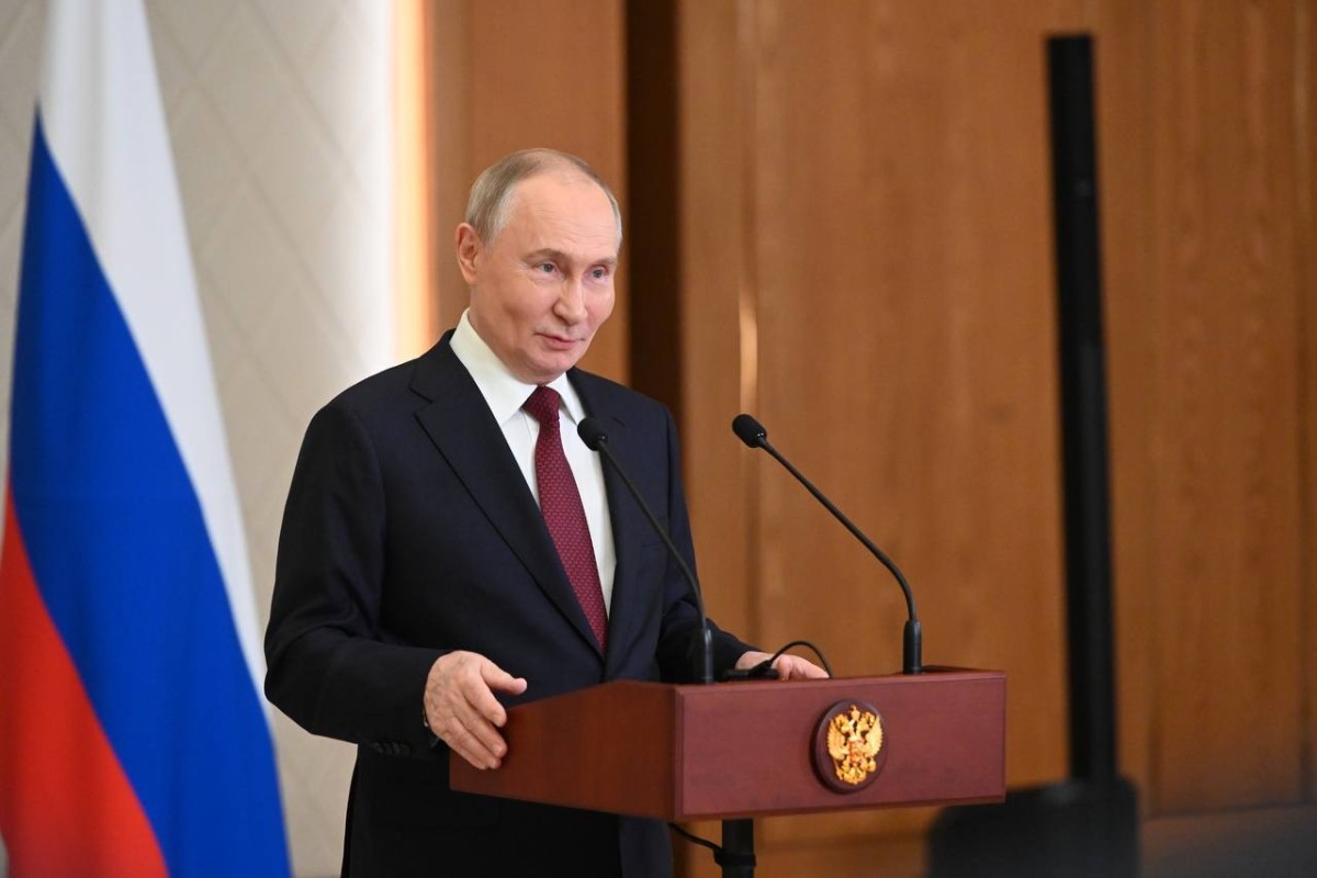 Португалия поддержала идею пригласить Путина на G20