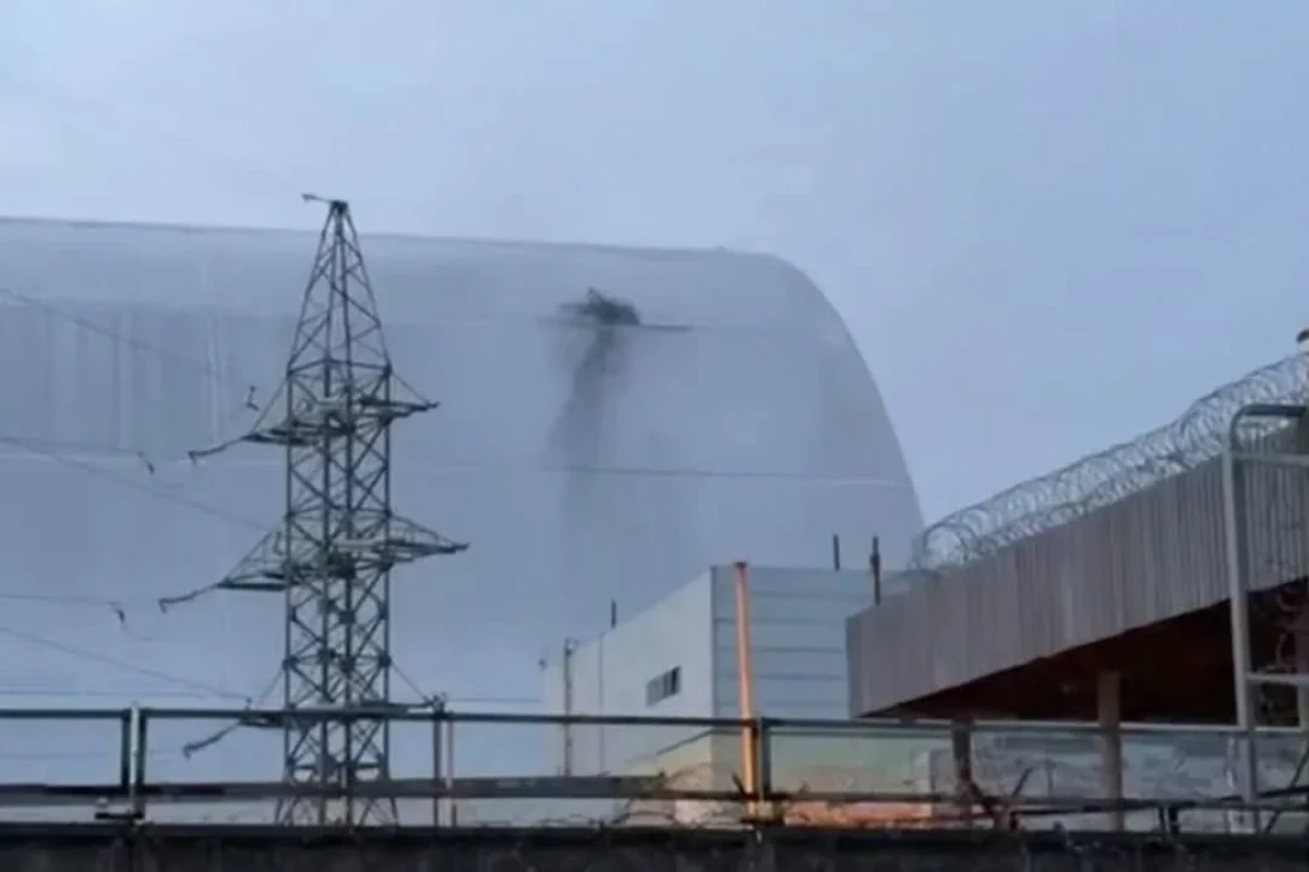 G7 направит 500 млн долларов на безопасность Чернобыльской АЭС