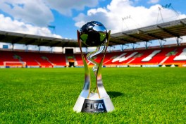 Армения и Грузия примут ЧМ U-20 по футболу в 2029 году