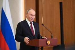 Португалия поддержала идею пригласить Путина на G20