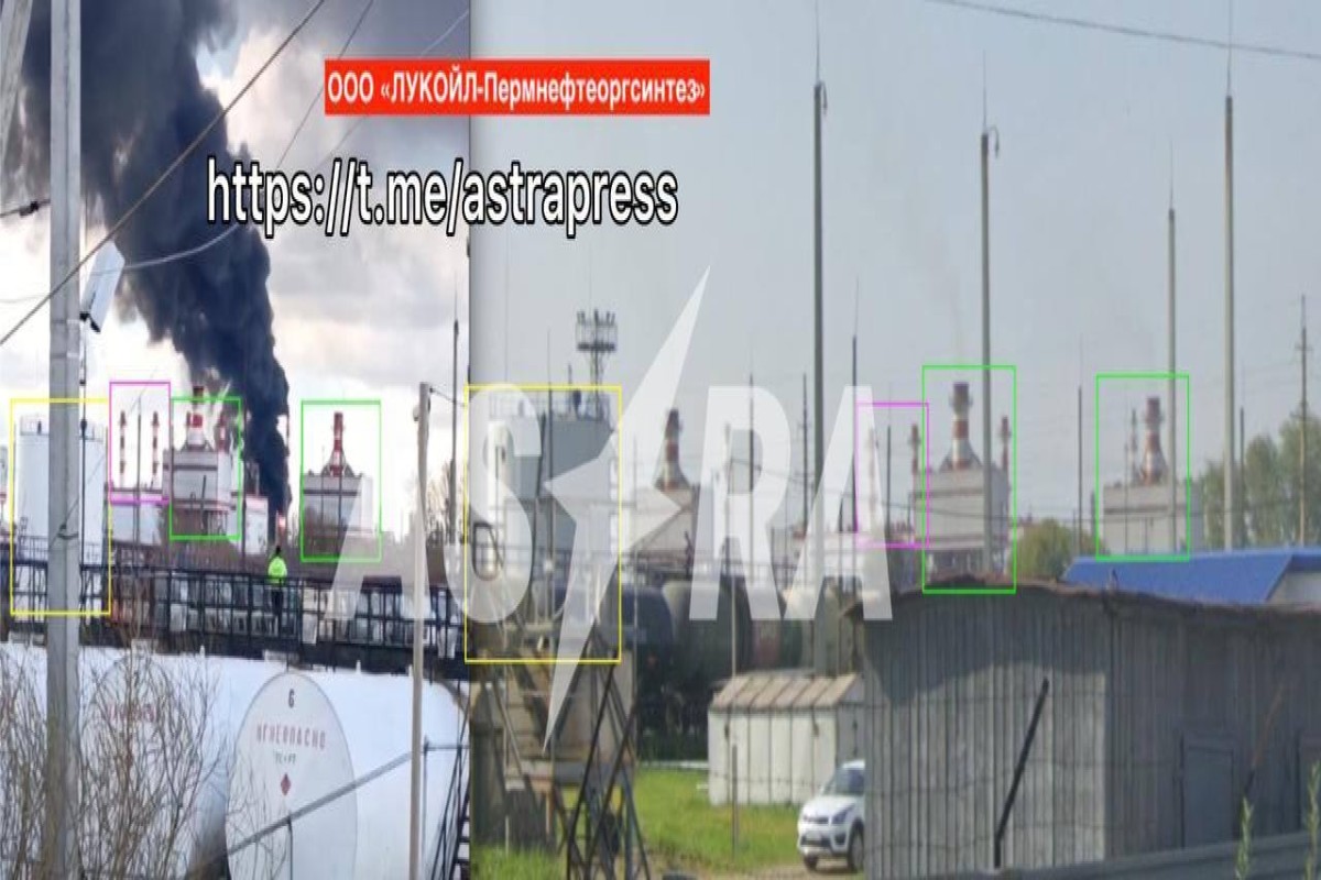 Дроны ВСУ ударили по «Лукойл-Пермнефтеоргсинтезу»-ФОТО 