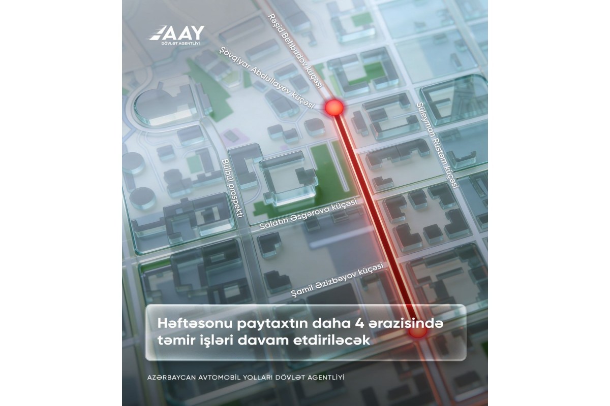 В Баку ограничат движение на ряде улиц -ФОТО 