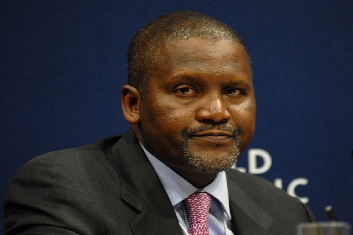 Нигерийский миллиардер Алико Данготе