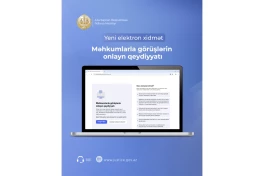 В Азербайджане запущена онлайн-регистрация встреч с осужденными