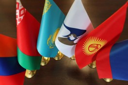 Армения одобрила соглашение о свободной торговле ЕАЭС с Индонезией