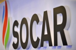 SOCAR отчиталась о добыче нефти и газа за первый квартал