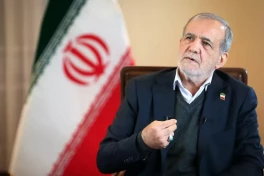 Пезешкиан назвал блокаду незаконной и бесперспективной