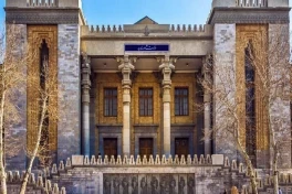 Три страны заверили Иран, что не будут участвовать в новой операции США