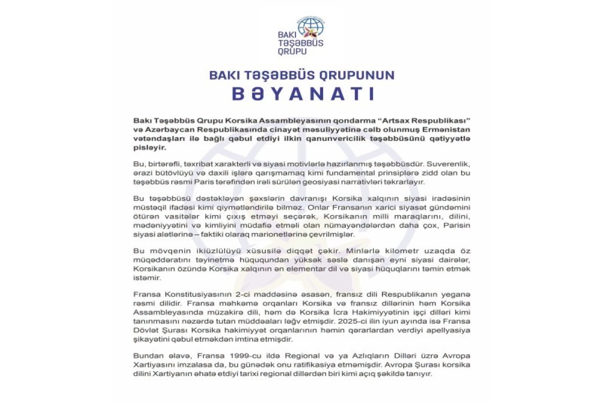 БИГ раскритиковала инициативу Ассамблеи Корсики по Азербайджану