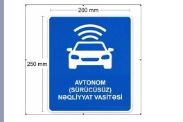 Для автономного транспорта в Азербайджане вводится новый опознавательный знак