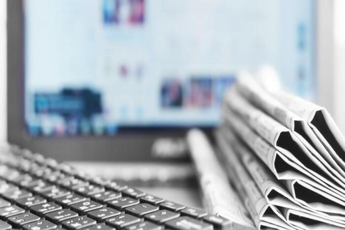 В Азербайджане упростят таможенное оформление материалов для СМИ