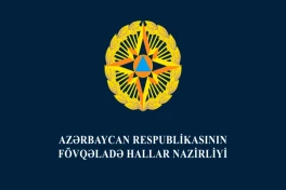 Обратиться в МЧС Азербайджана теперь можно через MyGov