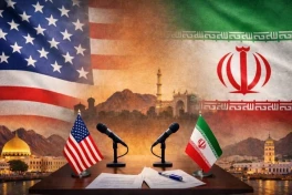 Катар заявил о значительном прогрессе на переговорах США и Ирана