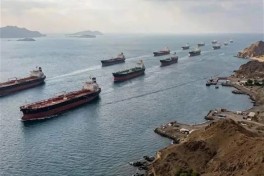 Иран и Оман обсуждают новый порядок судоходства в Ормузском проливе