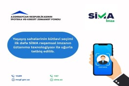 ФИКГ впервые применил SIMA при распределении квартир