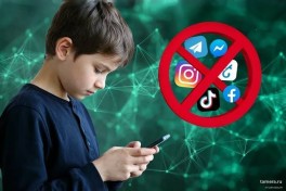 Минцифры подготовит перечень соцсетей с возрастными ограничениями