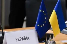 ЕС направит Украине €3,2 млрд за счет доходов от замороженных российских активов