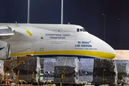 Возле украинского самолета в аэропорту Лейпцига нашли беспилотник