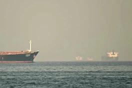 Хуситы заявили, что нанесли удар по саудовскому нефтяному танкеру