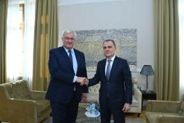 В Киеве стартовала встреча тет-а-тет глав МИД Азербайджана и Украины 